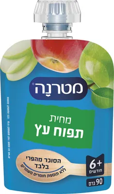 Materna Apple Puree Squeeze