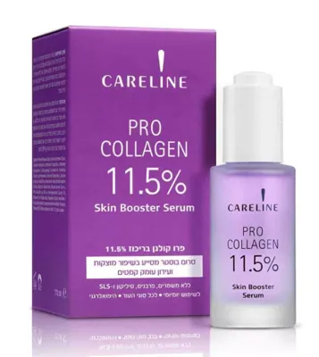 Careline Booster Pro Collagen, 30 ml
