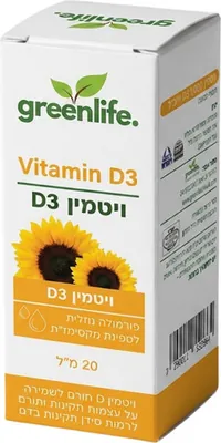 Vitamin D3 Drops 1000 IU 20 ml
