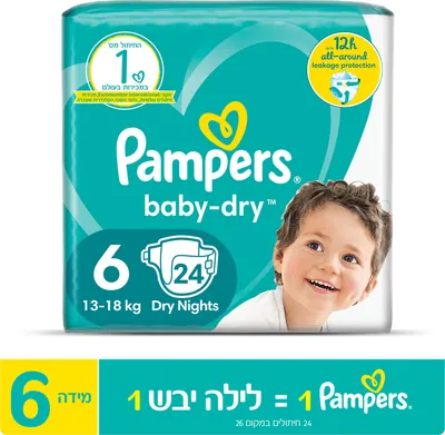 Pampers Active Baby-Dry diapers size 6 (13–18 kg)