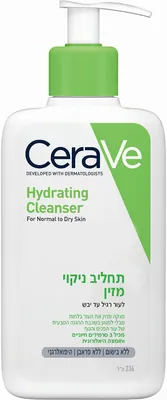 CeraVe Cleansing Gel Lotion for Moisturizing and Nourishing Skin (Normal to Dry)