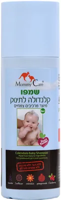 Mamy Care Calendula Baby Shampoo