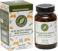PROST 4 MEN brand: B NATURAL