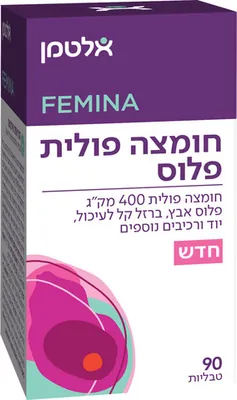 Altman Folic Acid Plus 400 mcg 90 Tablets
