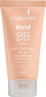BB BOLD Light Shade Cream 50 ml
