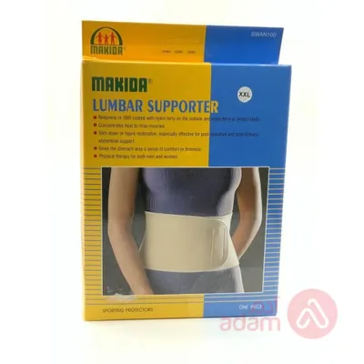 Makida Lumbar Support