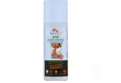 Mami Care Calendula Baby Soap