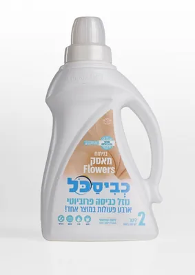 Kviskal laundry detergent liquid Musk Flores – 2 liters