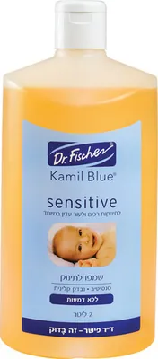 Kamil Blue Sensitive Tear-Free Baby Shampoo 2 Liters