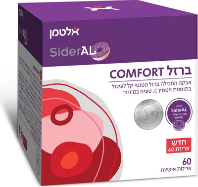 Altman Iron COMFORT – 60 individual sachets