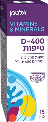 D-400 Drops 15 ml