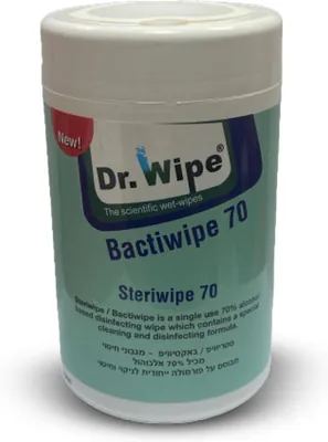 Dr. Wipe Professional Disinfecting Wipes for Cleaning & Disinfecting Medical Devices | 160 units