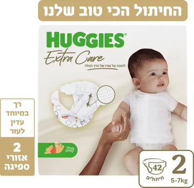Huggies Huggies Extra Care diapers size 2 for newborn 5–7 kg