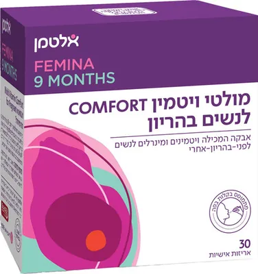 Altman COMFORT Prenatal Multivitamin for Pregnant Women – 30 Individual Packs