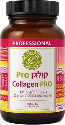 Online-only external seller Greenlife Collagen Capsules, Hyaluronate with Vitamin C (60 capsules)