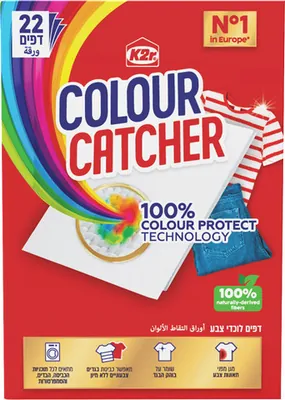 Color Catcher color-trapping sheets for washing machine, 22 sheets