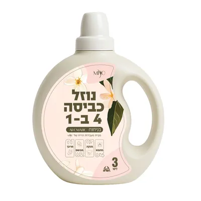 MyoScent, 4-in-1 aromatic laundry liquid