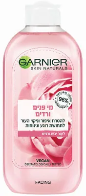 Botanical Rose Facial Toner 200 ml | GARNIER Face Care