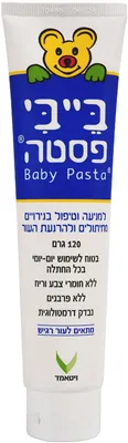 Baby Pasta toothpaste for babies