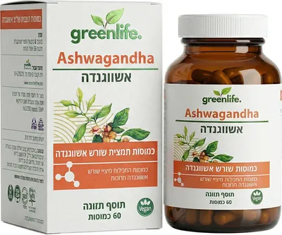 Ashwagandha Root 60 Capsules