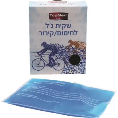 Hot/Cold Gel Packs