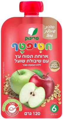 Hatiftaf Apple Meal with Oats