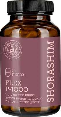 FLEX- P-1000 72 capsules