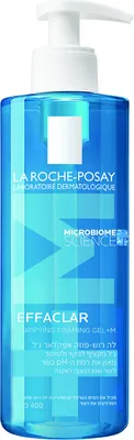 La Roche-Posay Effaclar Foaming Gel for Oily Skin