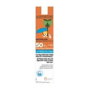 Anthelios Baby Sunscreen Lotion for Babies La Roche-Posay SPF50+