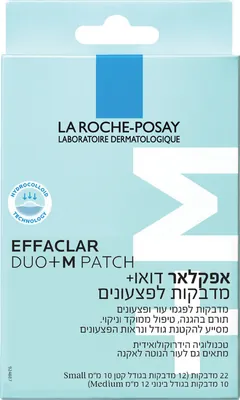 La Roche-Posay Effaclar Duo+ pimple patches