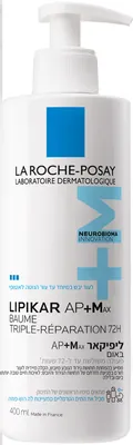 La Roche-Posay Lipikar Baume AP+M MAX