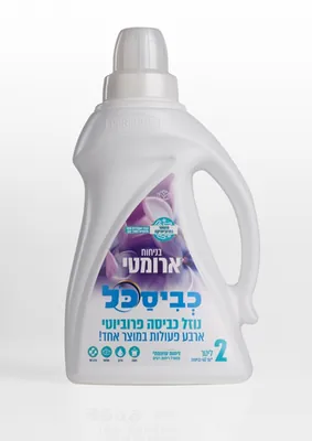 Aromatic laundry detergent liquid (Kviskal) – 2 liters