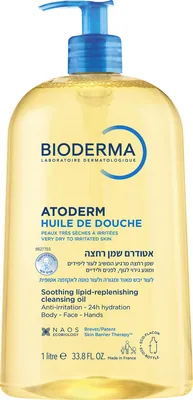 Bioderma Atoderm Shower Oil
