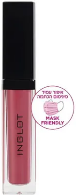 Long-lasting matte liquid lipstick 16 (5.5 ml)