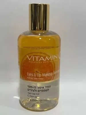 Vitamin C Dual-Phase Makeup Remover for All Skin Types, 250 ml
