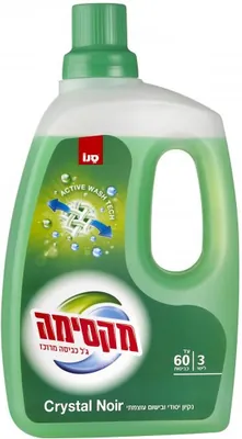 גל לכביסה קריסטל נואר 3ליטר