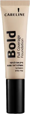 Careline - Bold Full Coverage Foundation Shade 40 - 30 ml