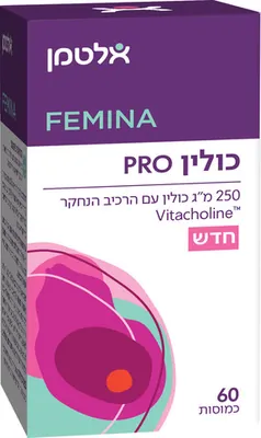 Altman Altman Choline PRO 60 Capsules