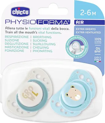 Chicco set of 2 silicone pacifiers 2-6M Physio Air light blue – Chicco PhysioForma Air
