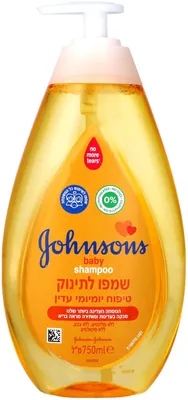 Johnson & Johnson Baby Shampoo