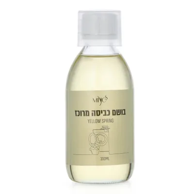 Concentrated Laundry Perfume Yellow Spring
