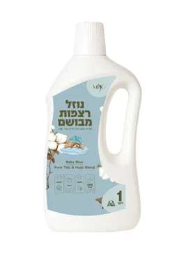 Baby floor cleaning liquid