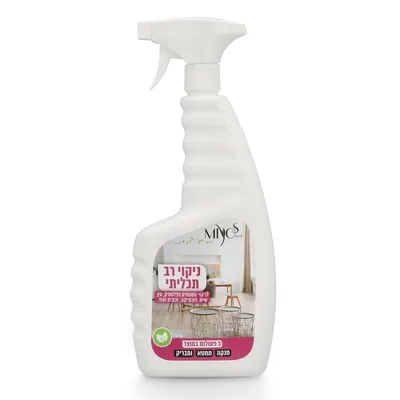Nichol - Multi-purpose Cleaner