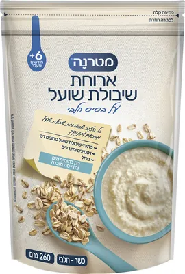 Materna Oatmeal Meal
