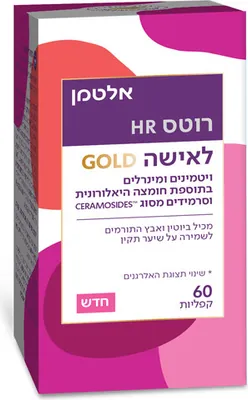 Roots HR for Women GOLD Altman Roots HR for Women GOLD 60 caplets