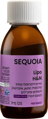 Lipo H&N Syrup by SEQUOIA 125 ml
