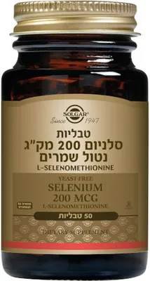 Selenium 200 mcg Yeast-Free 50 Tablets