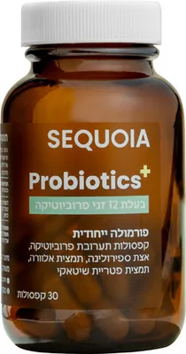ProBiotics+ 30 capsules