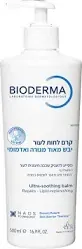 Atoderm Intensive Baume Moisturizing Cream 500 ml