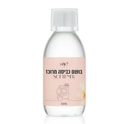 Concentrated Laundry Perfume Aromatic